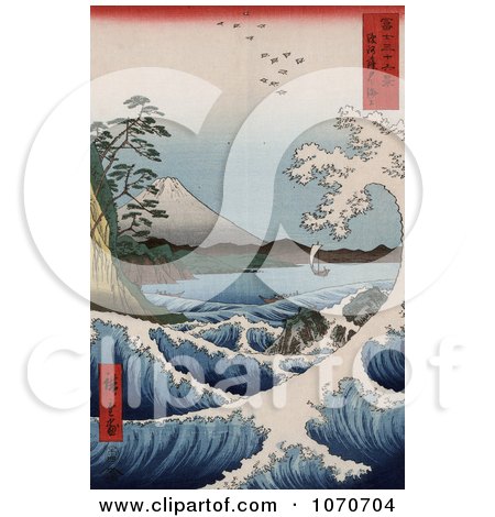 Breaking Wave at Satta Point on Suruga Bay, Japan, With a View of Mt Fuji - Royatly Free Historical Stock Illustration by JVPD
