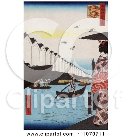 Man Rowing a Boat Near a Ferry, Koami District - Royatly Free Historical Stock Illustration by JVPD