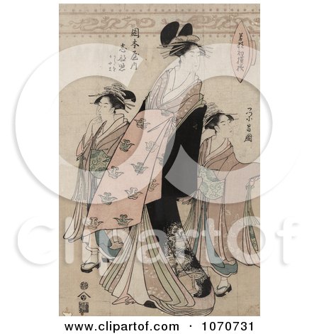 Royalty Free Historical Illustration of the Courtesan Shinateru of the Okamoto-ya by JVPD