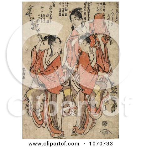 Royalty Free Historical Illustration of Three Asian Women Dancing by JVPD