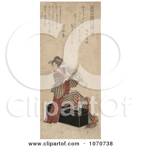 Royalty Free Historical Illustration of a Geisha Woman Sitting on a Trunk and Holding a Fan by JVPD