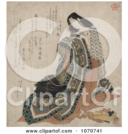 Royalty Free Historical Illustration of a Japanese Woman Holding a Garment, a Folding Fan at Her Feet by JVPD