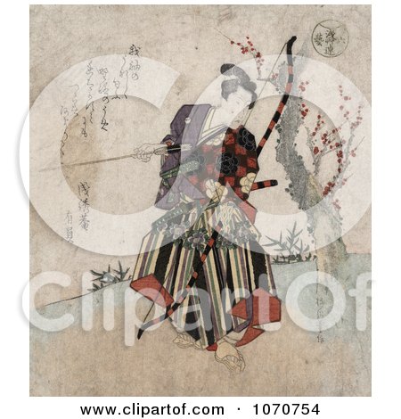 Royalty Free Historical Illustration of a Japanese Man Practicing Archery, Holding a Bow and Arrow by JVPD