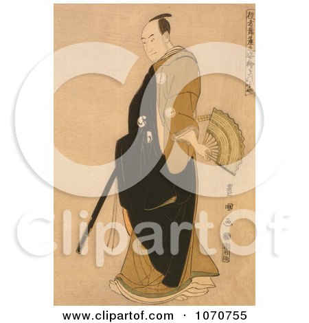 Royalty Free Historical Illustration of a Japanese Man With a Hand Fan by JVPD