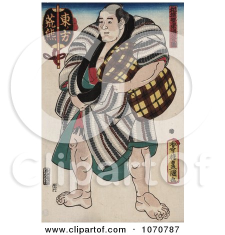 Royalty Free Historical Illustration of Arakuma, the Sumo Wrestler by JVPD