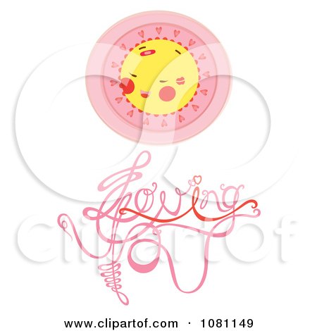 Clipart Sun With Pink Glow Over Loving Text - Royalty Free Vector Illustration by Cherie Reve