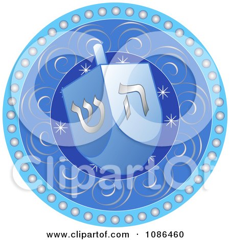 Clipart Blue Hanukkah Dreidel Spinner Top Over A Circle - Royalty Free Vector Illustration by Pushkin