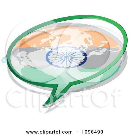 Clipart Indian Flag Chat Bubble - Royalty Free Vector Illustration by Andrei Marincas