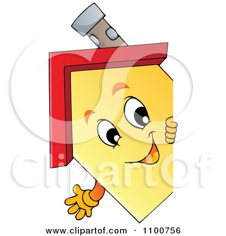 Clipart Happy House Looking Around A Sign - Royalty Free Vector Illustration by visekart