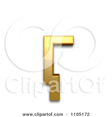 Clipart 3d Golden Cyrillic Small Letter ghe With Descender - Royalty Free CGI Illustration by Leo Blanchette