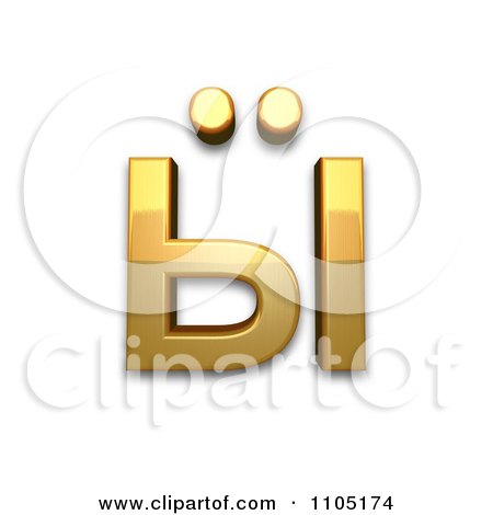 Clipart 3d Golden Cyrillic Small Letter Yeru With Diaeresis - Royalty Free CGI Illustration by Leo Blanchette