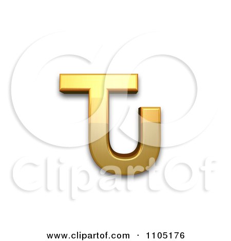 Clipart 3d Golden Cyrillic Small Letter komi tje - Royalty Free CGI Illustration by Leo Blanchette