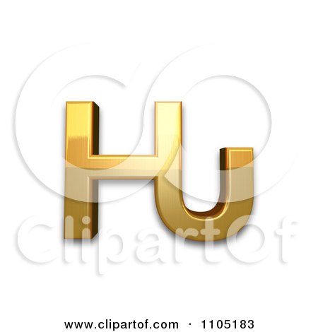 Clipart 3d Golden Cyrillic Small Letter komi nje - Royalty Free CGI Illustration by Leo Blanchette