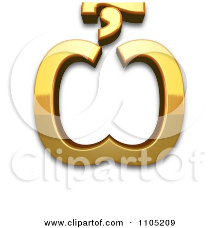 3d Gold cyrillic capital letter omega with titlo Clipart  Royalty Free Vector IllustrationClipart Royalty Free Vector Illustration Clipart Royalty Free Vector Illustration by Leo Blanchette