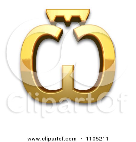 3d Gold cyrillic capital letter ot Clipart  Royalty Free Vector IllustrationClipart Royalty Free Vector Illustration Clipart Royalty Free Vector Illustration by Leo Blanchette