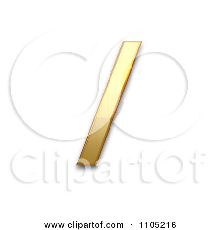 3d Gold solidus Clipart Royalty Free Vector Illustration by Leo Blanchette