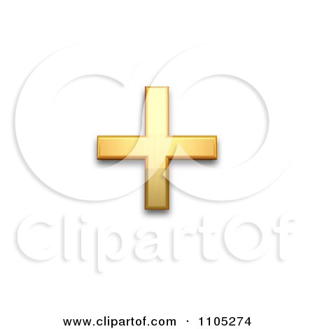 3d Gold plus sign Clipart Royalty Free Vector Illustration by Leo Blanchette