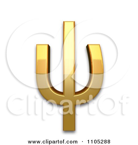 3d Gold greek small letter psi Clipart Royalty Free CGI Illustration by Leo Blanchette