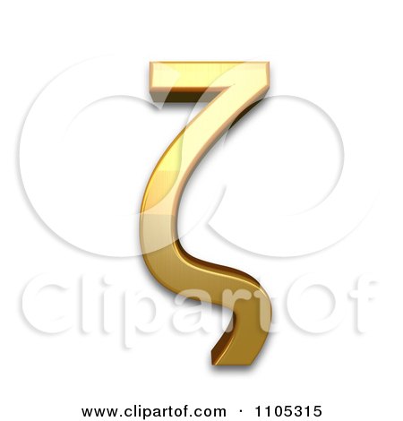 3d Gold greek small letter zeta Clipart Royalty Free CGI Illustration by Leo Blanchette