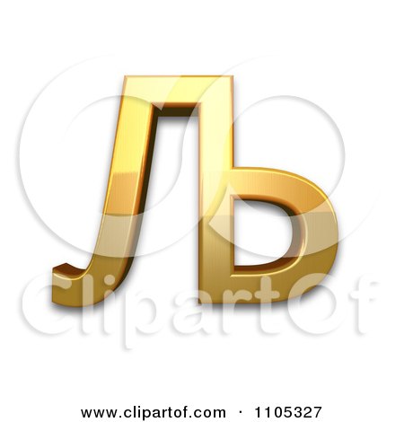 3d Gold cyrillic capital letter lje Clipart Royalty Free CGI Illustration by Leo Blanchette
