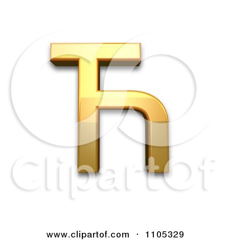 3d Gold cyrillic capital letter tshe Clipart Royalty Free CGI Illustration by Leo Blanchette