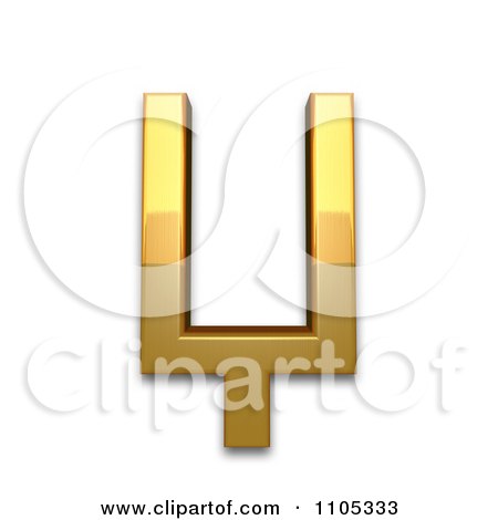 3d Gold cyrillic capital letter dzhe Clipart Royalty Free CGI Illustration by Leo Blanchette