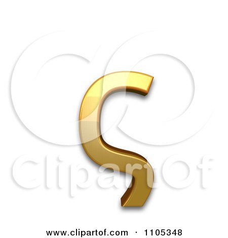 3d Gold greek small letter final sigma Clipart Royalty Free CGI Illustration by Leo Blanchette