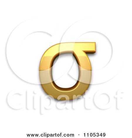 3d Gold greek small letter sigma Clipart Royalty Free CGI Illustration by Leo Blanchette
