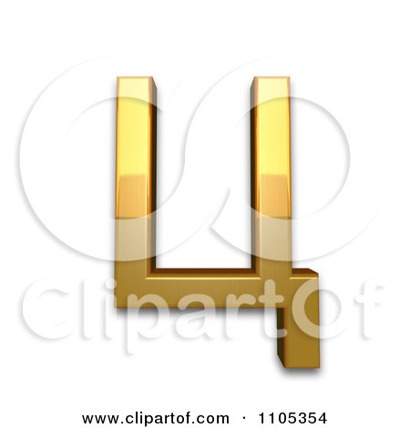 3d Gold cyrillic capital letter tse Clipart Royalty Free CGI Illustration by Leo Blanchette