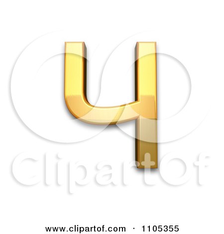 3d Gold cyrillic capital letter che Clipart Royalty Free CGI Illustration by Leo Blanchette