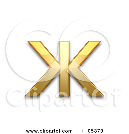 3d Gold cyrillic small letter zhe Clipart Royalty Free CGI Illustration by Leo Blanchette