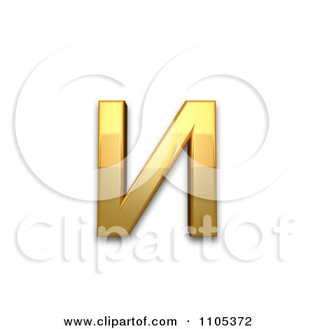 3d Gold cyrillic small letter i Clipart Royalty Free CGI Illustration by Leo Blanchette