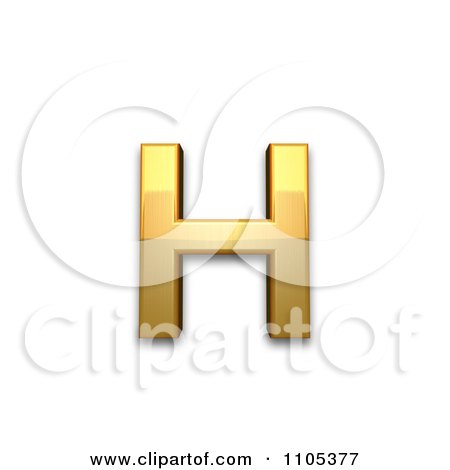 3d Gold cyrillic small letter en Clipart Royalty Free CGI Illustration by Leo Blanchette