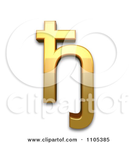 3d Gold cyrillic small letter dje Clipart Royalty Free CGI Illustration by Leo Blanchette