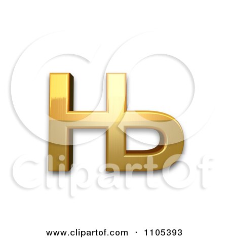 3d Gold cyrillic small letter nje Clipart Royalty Free CGI Illustration by Leo Blanchette