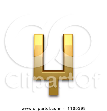 3d Gold cyrillic small letter dzhe Clipart Royalty Free CGI Illustration by Leo Blanchette