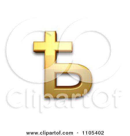 3d Gold cyrillic small letter yat Clipart Royalty Free CGI Illustration by Leo Blanchette