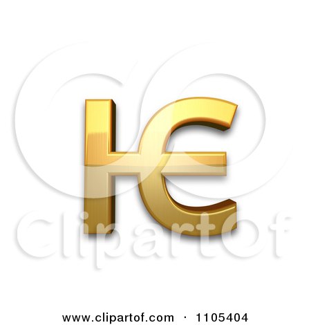 3d Gold cyrillic small letter iotified e Clipart Royalty Free CGI Illustration by Leo Blanchette