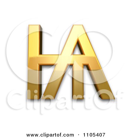 3d Gold cyrillic capital letter iotified little yus Clipart Royalty Free CGI Illustration by Leo Blanchette