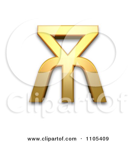 3d Gold cyrillic capital letter big yus Clipart Royalty Free CGI Illustration by Leo Blanchette