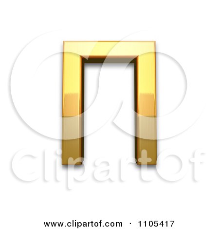 3d Gold cyrillic capital letter pe Clipart Royalty Free CGI Illustration by Leo Blanchette