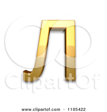 3d Gold cyrillic capital letter el Clipart Royalty Free CGI Illustration by Leo Blanchette