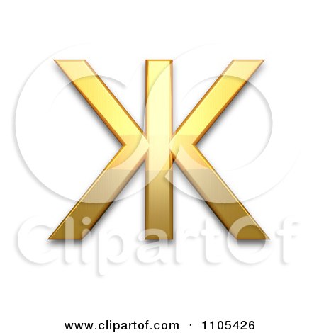 3d Gold cyrillic capital letter zhe Clipart Royalty Free CGI Illustration by Leo Blanchette