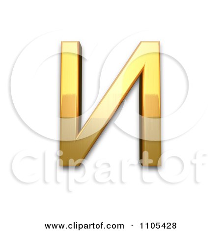 3d Gold cyrillic capital letter i Clipart Royalty Free CGI Illustration by Leo Blanchette