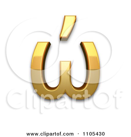 3d Gold greek small letter omega with tonos Clipart Royalty Free CGI Illustration by Leo Blanchette