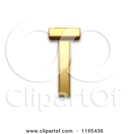 3d Gold  small letter i with macron Clipart Royalty Free CGI Illustration by Leo Blanchette