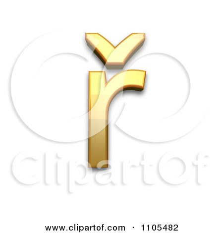 3d Gold  small letter r with caron Clipart Royalty Free CGI Illustration by Leo Blanchette