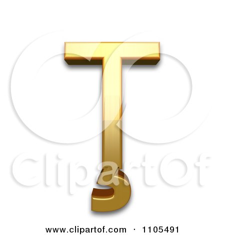 3d Gold  capital letter t with cedilla Clipart Royalty Free CGI Illustration by Leo Blanchette