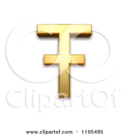 3d Gold  capital letter t with stroke Clipart Royalty Free CGI Illustration by Leo Blanchette