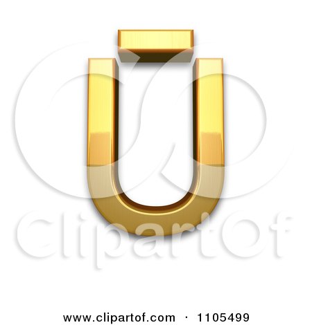 3d Gold  capital letter u with macron Clipart Royalty Free CGI Illustration by Leo Blanchette